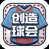 355娱乐手机版