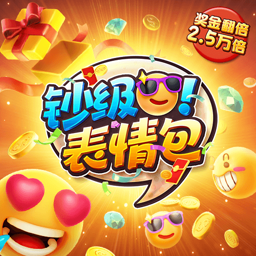 港澳宝典app下载苹果