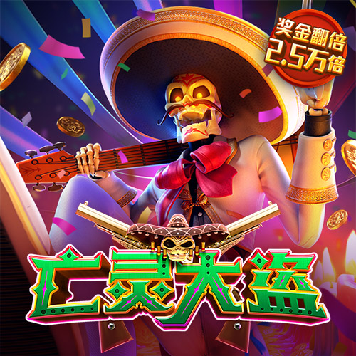 赛博体育APP