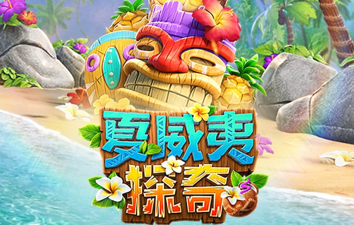 ayx体育登录