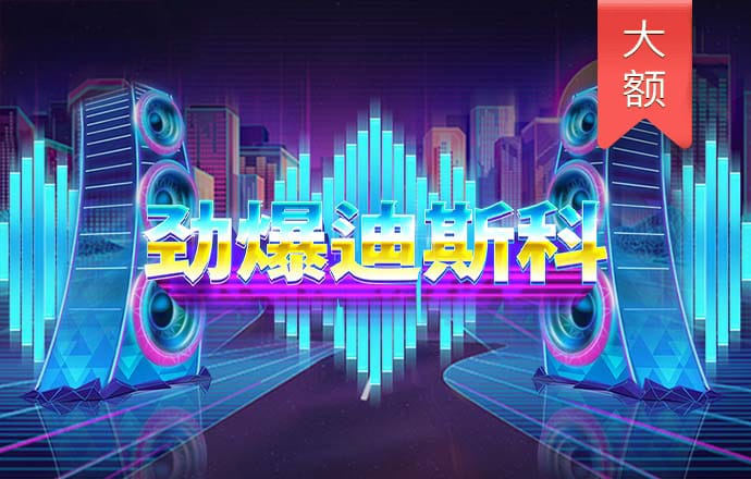 js3333线路检测中心