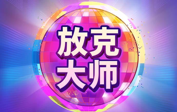 k8体育电子官方网站