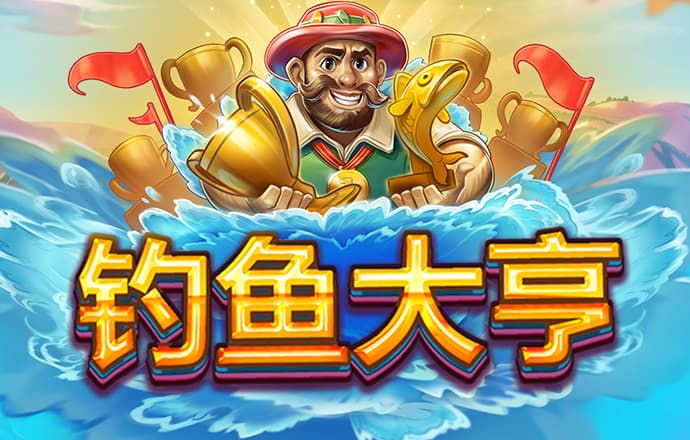 ky体育登陆官网