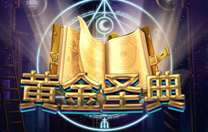 江南娱乐app